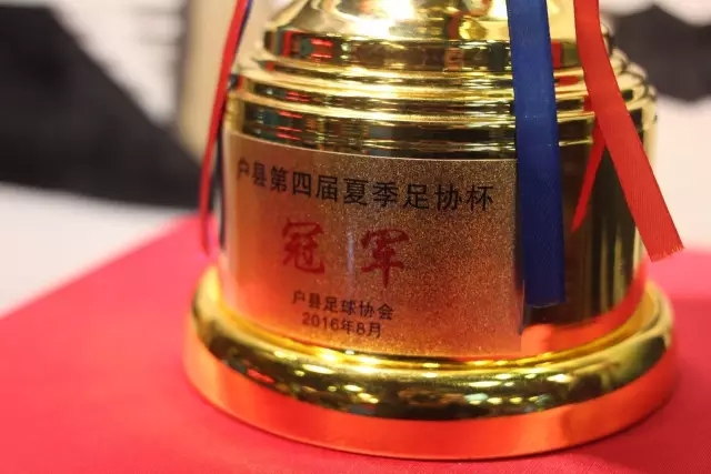 毛伟杰：期待走出亚洲，追求更高的舞台